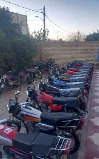 موتور مزایده کوار