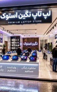 لپ تاپ دل 6401 با ضمانت مشابه نو