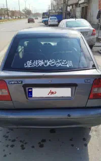 پراید 141