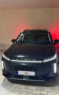 اکستریم sx