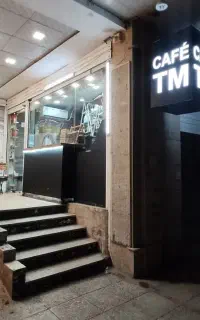 نیازمند باریستای خانم