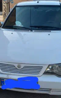 سرویس برای مدرسه یاشرکت هستم