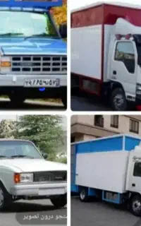 باربری حمل بار اثاثیه منزل کارگرخالی اسباب کشی