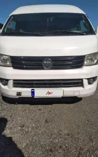 ماشین ون  وانا