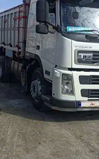 اف ام 9 جفت باری 83