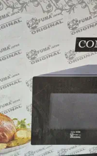ماکروویو