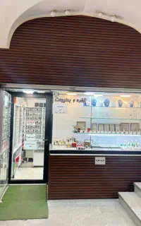 حراج کلیه اجناس فروشگاه به دلیل تغیر شغل