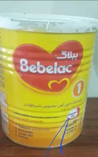 قوطی خالی