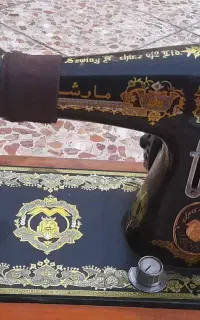 چرخ خیاطی مارشال اصل