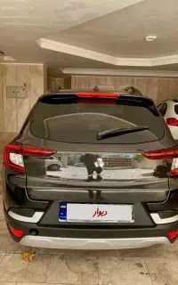 اطلس G