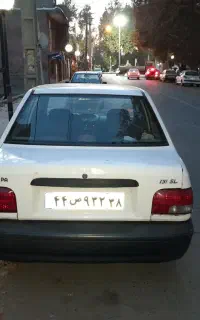 سفر بین شهری