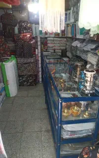 ** روتختی های بهاره **