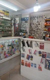 کلید سازی مغانلو