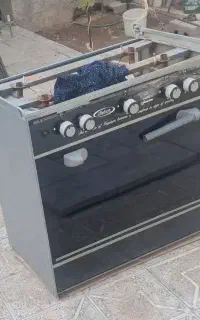 گاز پنج شعله