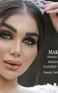 دونفرمعرفی کنید خودتون هدیه ویژه دارید