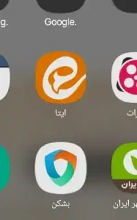 با کمتر از ۱۵۰ تومن در ایتا تبلیغات انجام میدیم