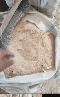 خاک اره