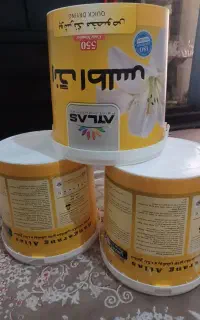 سطل پلاستیکی