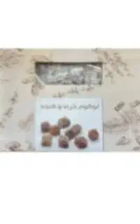 لوکوم مغزدار ۴۵۰گرمی
