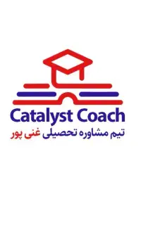 تکمیل کادر تیم مشاوره