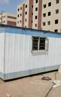 کانکس