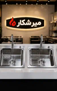 قسطی پیش‌پرداخت صفر ، آشپزخانه کامل (میرشکار)