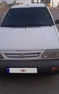مدل ۸۹