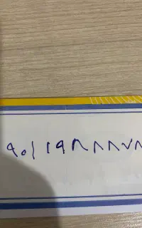 فروش خط رند ایرانسل