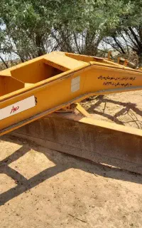 ماله تراکتور