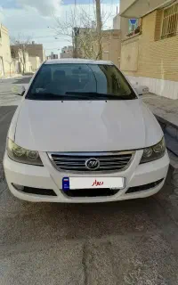 فروش خودرو خانگی