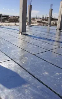 ایزوگام شیخکانلو