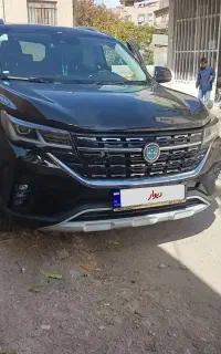 فروش ماشین FMCT5