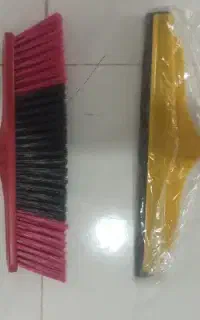 جارو و تی آبگیر