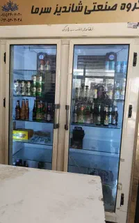 یخچال دو درب فروشگاهی