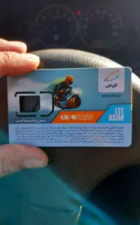 سیم کارت کد ۰