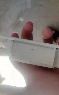ترانس مهتابی