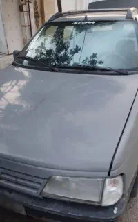 آردی هیدرولیک دوگانه