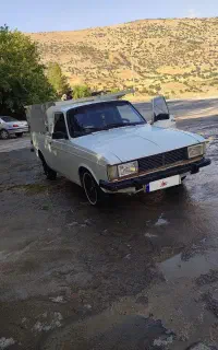 وانت پیکان