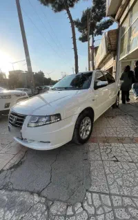 سمند سورن دوگانه کپسول بزرگ