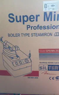 اتو مخزن دار سیلتر