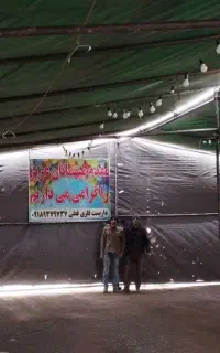 داربست فلزی یزدان