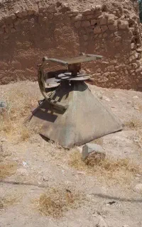 کودپاش