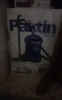 جاروبرقی نو