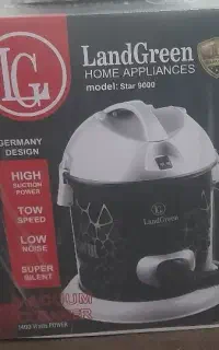 جارو برقی سطلی