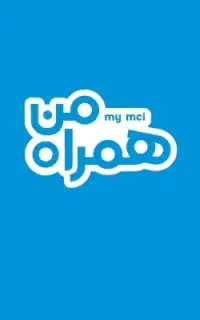 فروش سیم کارت ۰۹۱۲ کد ۸