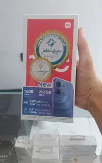 redmi 15C 256 ram 8 نو پلمپ/ اقساط بازنشستگان