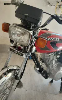 ساوین خشک۹۵ مدارک‌تکمیل با کارت سوخت