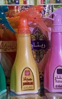 عمده محصولات برندنسیم امارات(معطر الفراش و مخمریه)