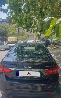 آریزو فایو صفراکسلنت