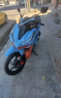 دینو ۱۵۰